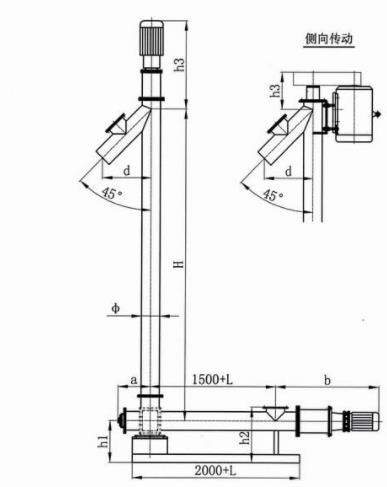 粉末垂直螺旋上料機技術參數.jpg 粉末垂直螺旋上料機技術參數.jpg