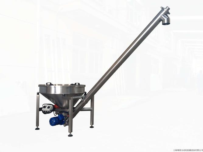 大慶螺旋上料機(jī)廠家直銷-化工食品級螺旋提升機(jī)參數(shù)報(bào)價(jià)-高效密封防塵